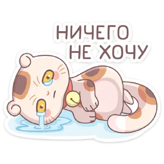 Sticker Манеки Нори (@TgSticker) - 7