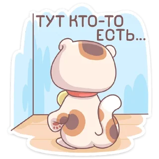 Sticker Манеки Нори (@TgSticker) - 1