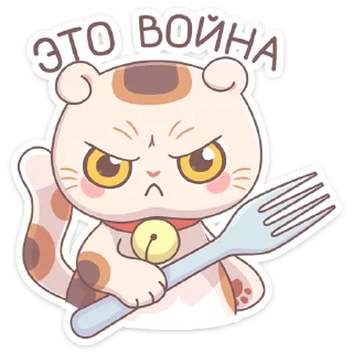 Sticker Манеки Нори (@TgSticker) - 9