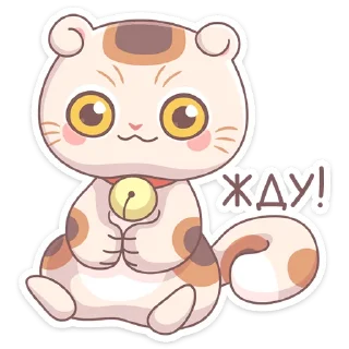 Sticker Манеки Нори (@TgSticker) - 5