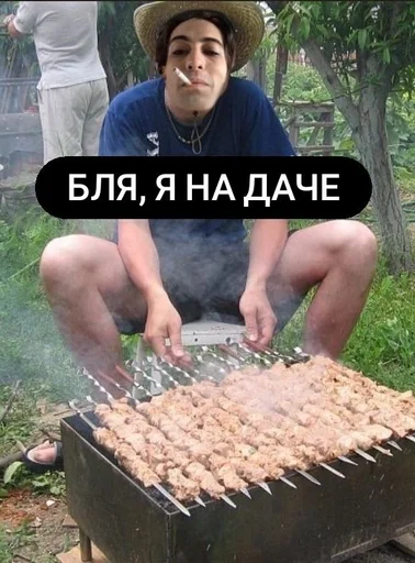 пища блюдо барбекю