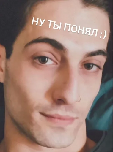 человеческое лицо бровь мужчина