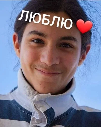 Человек человеческое лицо одежда