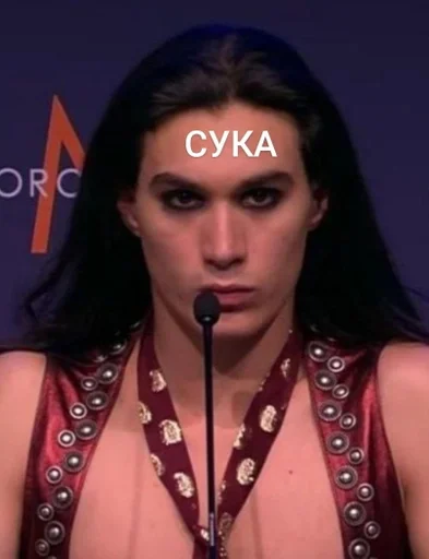 человеческое лицо Человек одежда