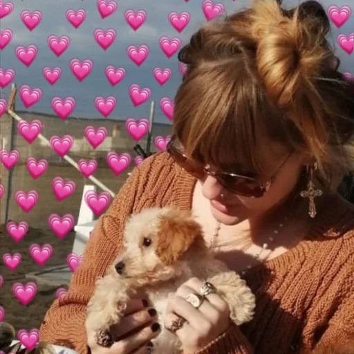 Человек собака животное