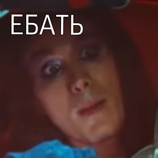 Sticker Må by @lilizzza_ - 10