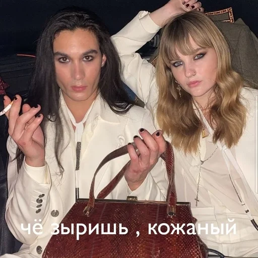 Человек человеческое лицо одежда