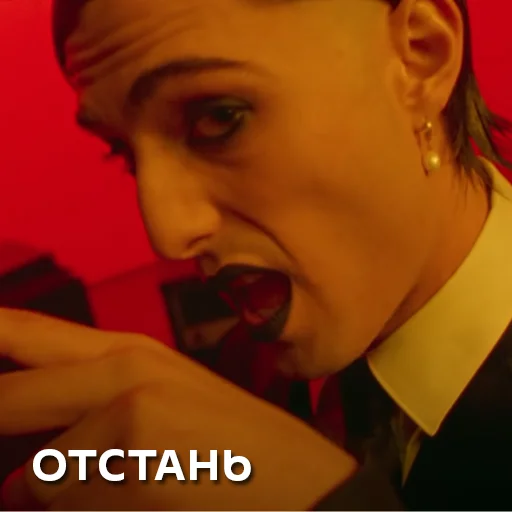 Sticker Maneskin - 11