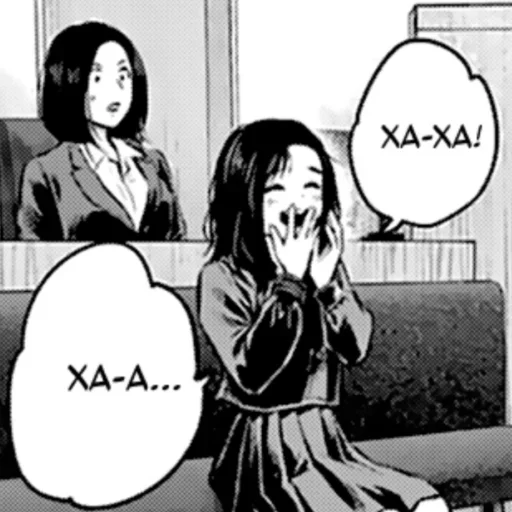 Sticker 38(#+£)@92 - 11