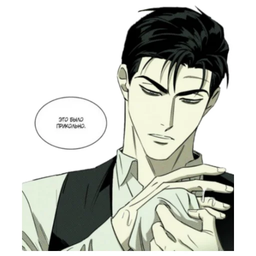 sketch human face illustration