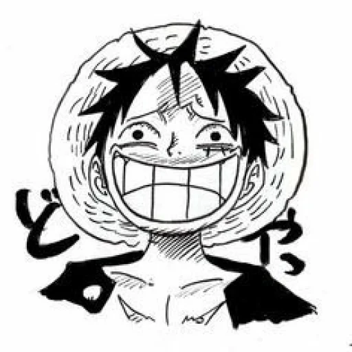 Стикер @world_onepiece (RU) - 7