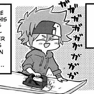 Sticker ☆★ Sk8 🗯 - 1