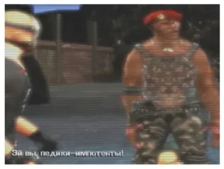 person clothing footwear