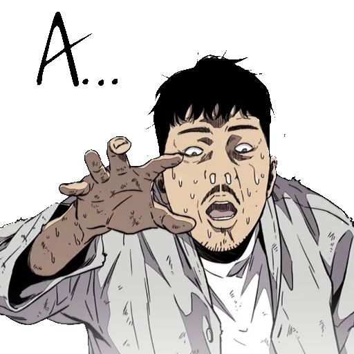 Sticker Windbreaker! - 1