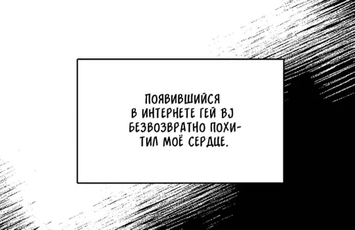 text businesscard screenshot