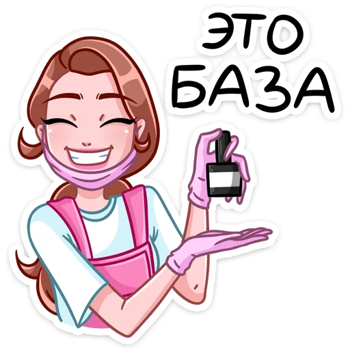 Стикер manicuristlenochka - 1