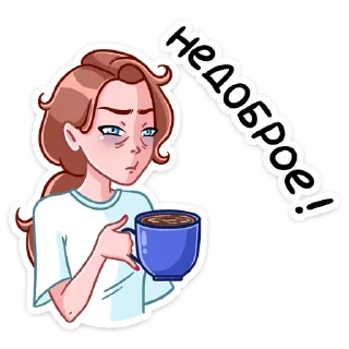 Стикер Мастер Леночка :: @stickroom - 9