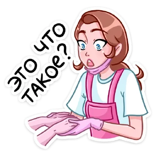 Стикер Мастер Леночка :: @stickroom - 10