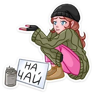Стикер Мастер Леночка :: @stickroom - 6