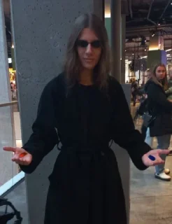 Стикер man - 11