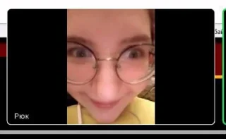 Стикер man - 10