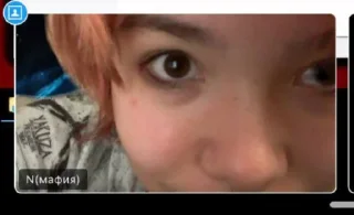 Стикер man - 3