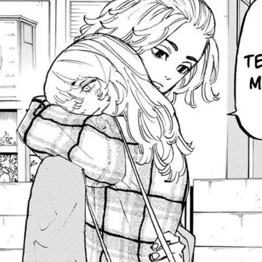 Sticker manjiro_aktiv - 1