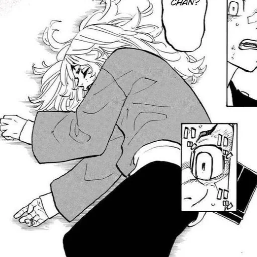 Sticker manjiro_aktiv - 1