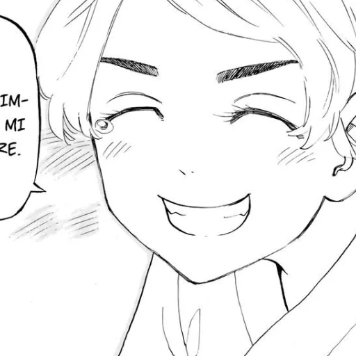 Sticker manjiro_aktiv - 1