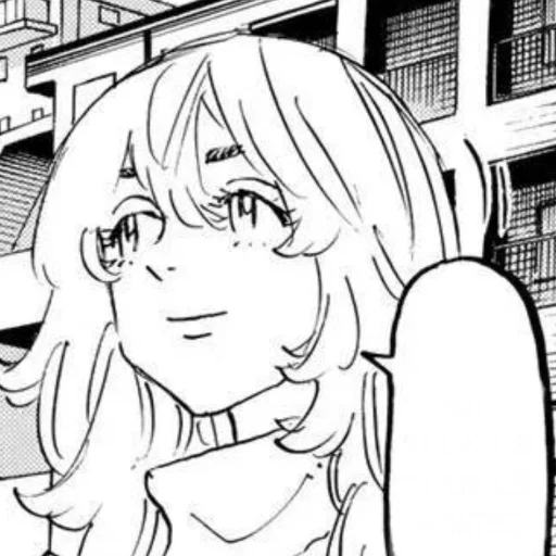 Sticker Лучшая девочка - 9