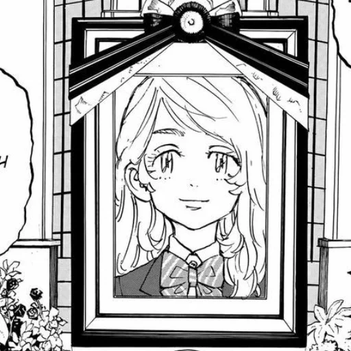 Sticker Лучшая девочка - 4