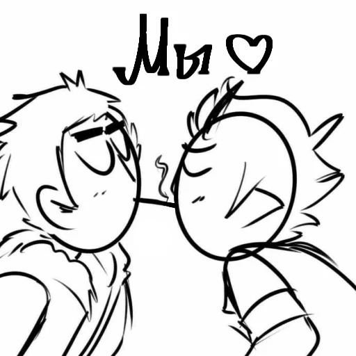 Стикер ᴍᴀɴᴋᴀsᴘᴇʀᴍᴇ - 9