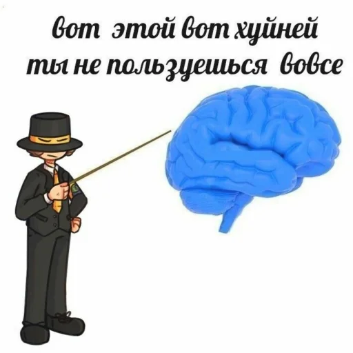 Стикер ᴍᴀɴᴋᴀsᴘᴇʀᴍᴇ - 7