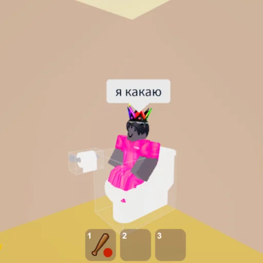 Стикер ᴍᴀɴᴋᴀsᴘᴇʀᴍᴇ - 0