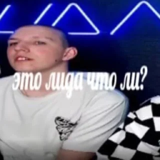 Sticker эстетика клинкор - 2