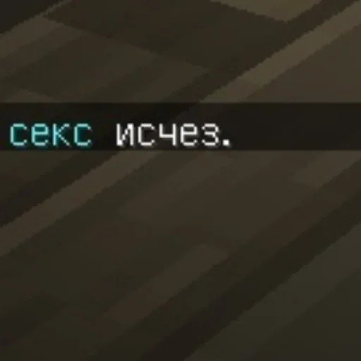 Стикер manmaaa - 1