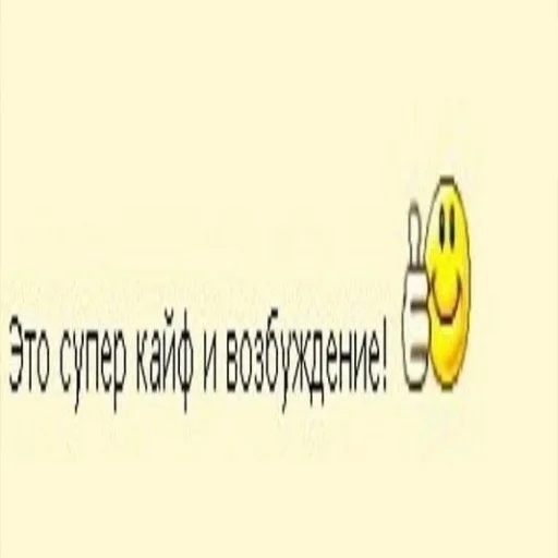 Стикер manmaaa - 1