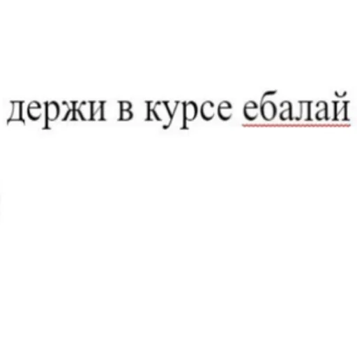 Стикер manmaaa - 1