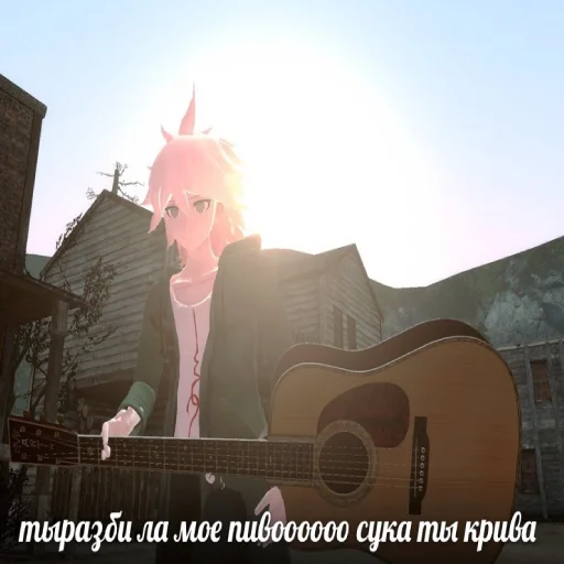 Sticker эстетика клинкор - 11