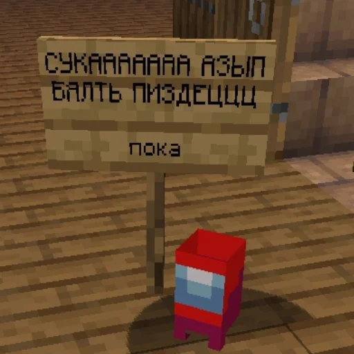 Sticker эстетика клинкор - 1