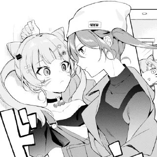 Sticker MANNEQUIN by @goodpresentbestfuture - 6