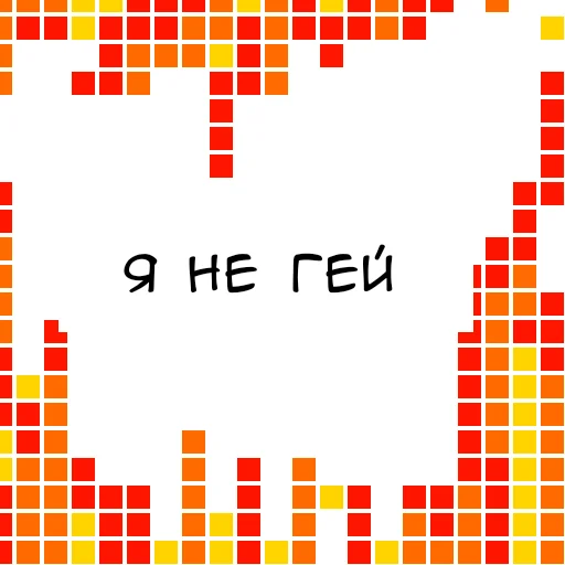 скриншот графика красочность