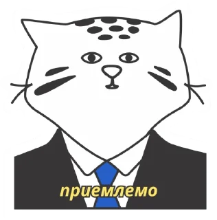 Стикер Манул ЭЛ - 7