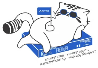 Стикер Манул ЭЛ - 5