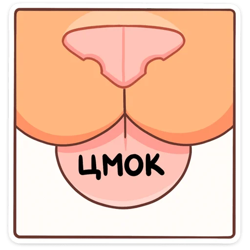 клипарт сердце мультфильм