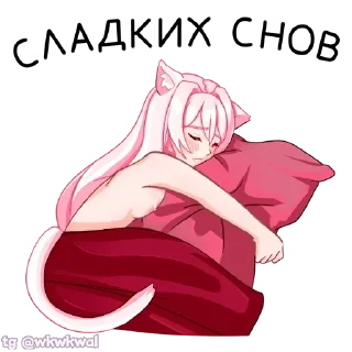 эскиз иллюстрация рисование