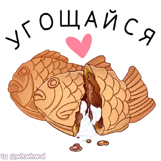 иллюстрация рисование мультфильм