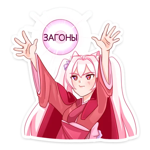 аниме иллюстрация эскиз