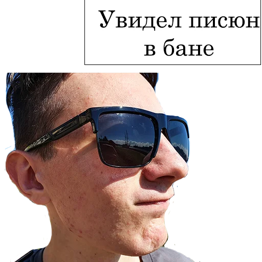 Sticker maratydelatinehuiggggg - 1