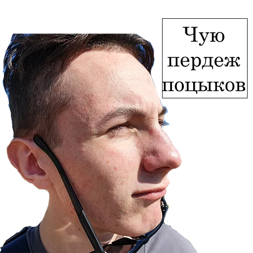 Sticker maratydelatinehuiggggg - 1